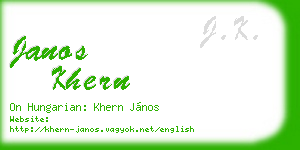 janos khern business card